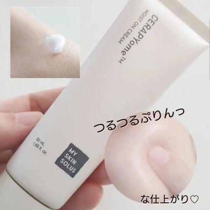CERAPYome Moist On Cream/my skin solus/フェイスクリームを使ったクチコミ(5枚目)