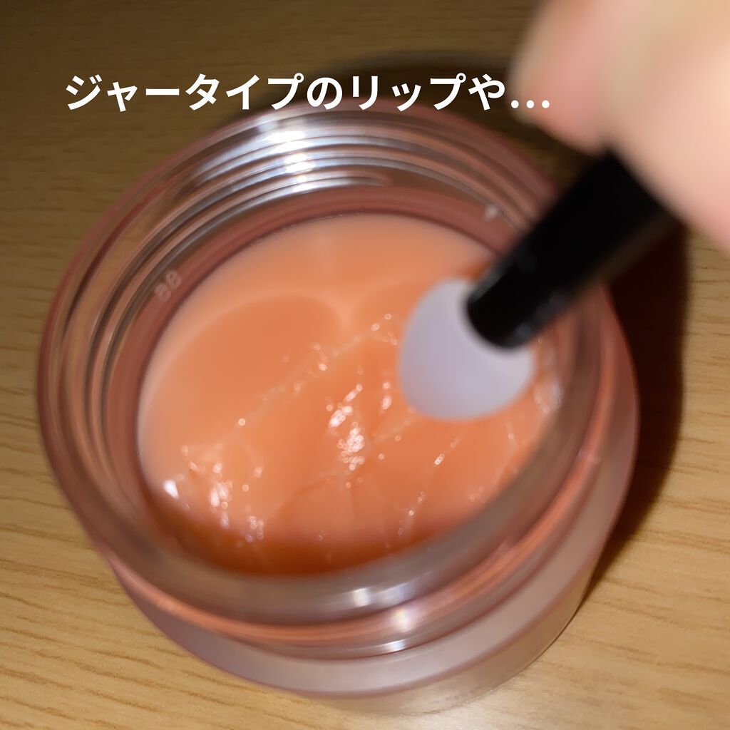 シリコンチップ 4P/DAISO/その他化粧小物を使ったクチコミ（2枚目）