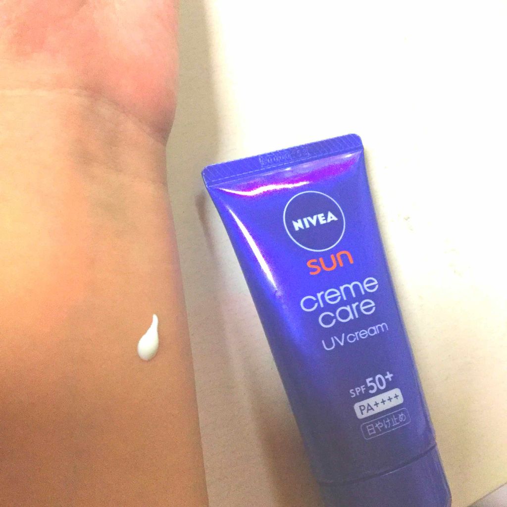ニベアサン クリームケアUVクリーム/ニベア/化粧下地を使ったクチコミ(1枚目)