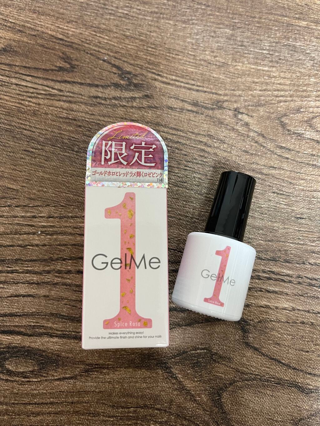 ジェルネイル/ジェルミーワン/ジェルネイルを使ったクチコミ(1枚目)