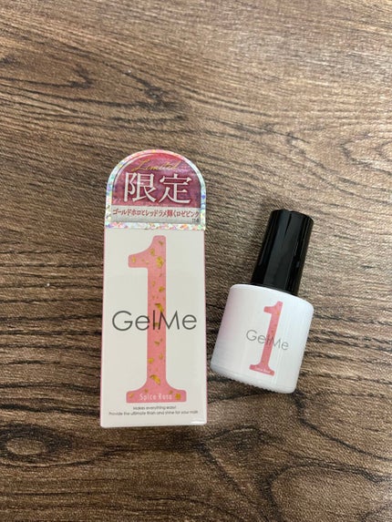 ジェルネイル/ジェルミーワン/ジェルネイルを使ったクチコミ(1枚目)