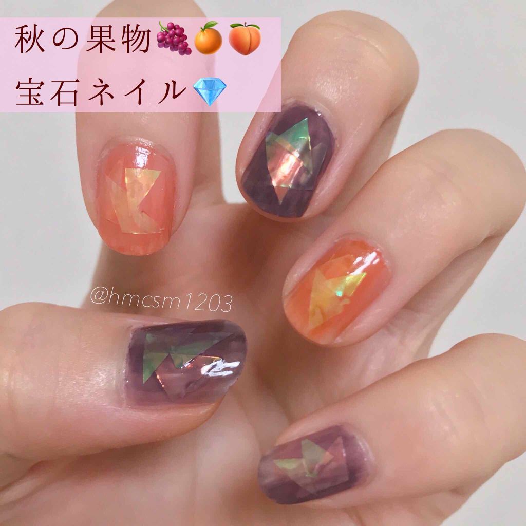 ナチュラルネイルカラーN/デュカート/マニキュアを使ったクチコミ(1枚目)