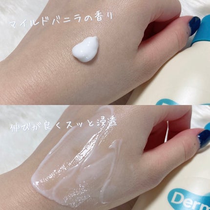 デイリーモイスチャーボディローション/Derma:B/ボディローションを使ったクチコミ(2枚目)