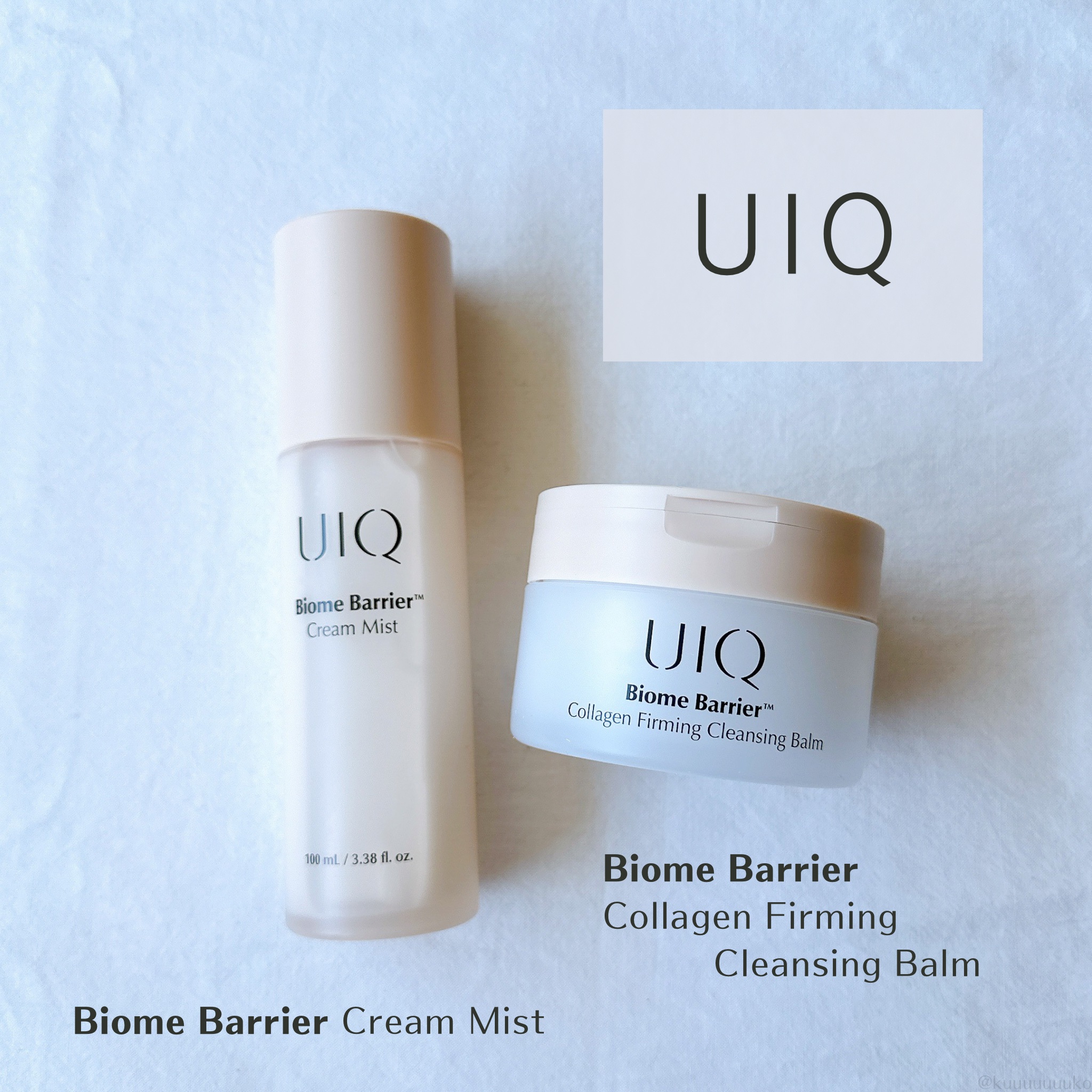 バイオームバリアコラーゲンファーミングクレンジングバーム/UIQ/クレンジングバームを使ったクチコミ（1枚目）