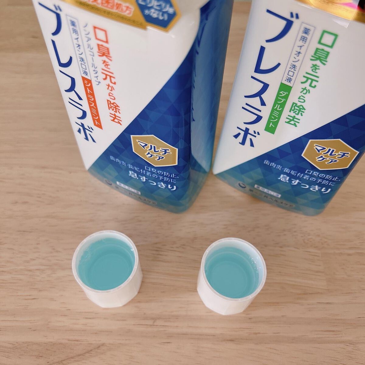 マウスウォッシュ マルチケア/ブレスラボ/マウスウォッシュ・スプレーを使ったクチコミ(2枚目)