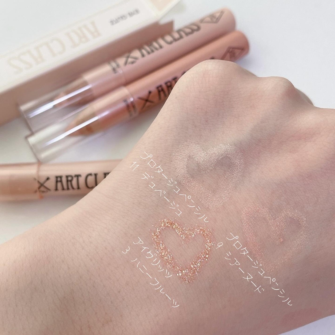 アートクラス フロッタージュペンシル/too cool for school/スティックアイシャドウを使ったクチコミ(2枚目)