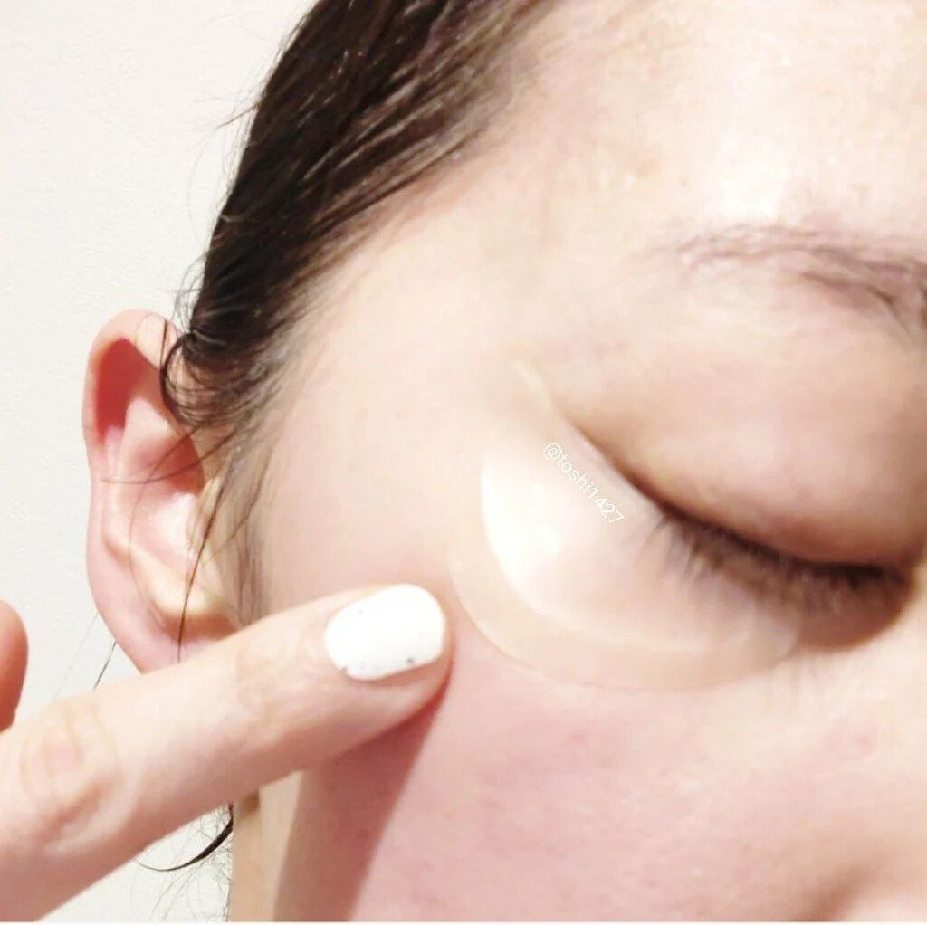 メディリフト 3Dマイクロフィラー(目元用)/YA-MAN TOKYO JAPAN/美容液を使ったクチコミ（2枚目）