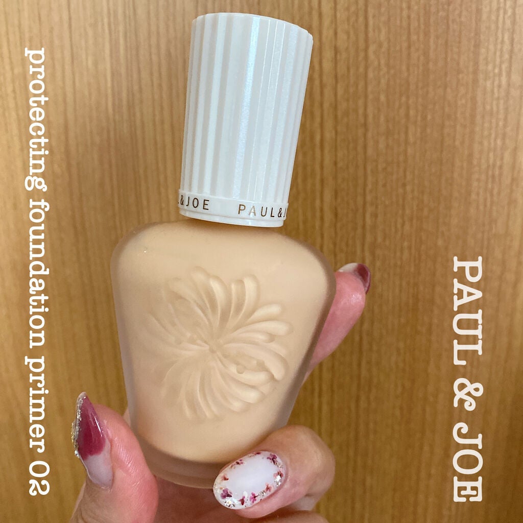 プロテクティング ファンデーション プライマー		/PAUL & JOE BEAUTE/化粧下地を使ったクチコミ(1枚目)