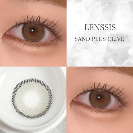 サンドシリーズ/LENSSIS/カラーコンタクトレンズを使ったクチコミ(1枚目)