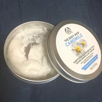 カモマイル サンプチュアス クレンジングバター/THE BODY SHOP/クレンジングバームを使ったクチコミ(1枚目)