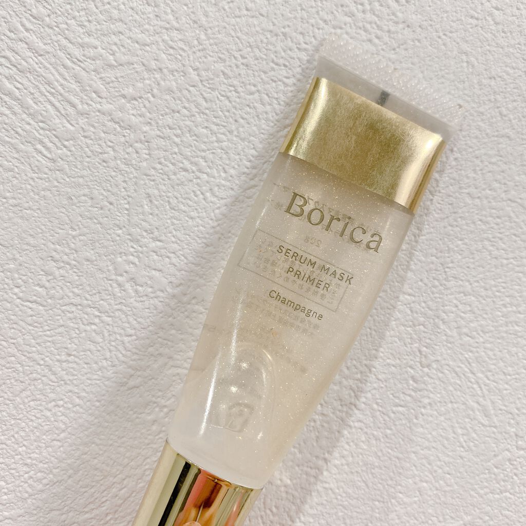 美容液マスクプライマー(シャンパン)/Borica/化粧下地を使ったクチコミ(1枚目)