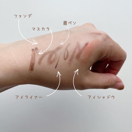 メルティング バーム W クレンズ/アンテリージェEX/クレンジングバームを使ったクチコミ(5枚目)