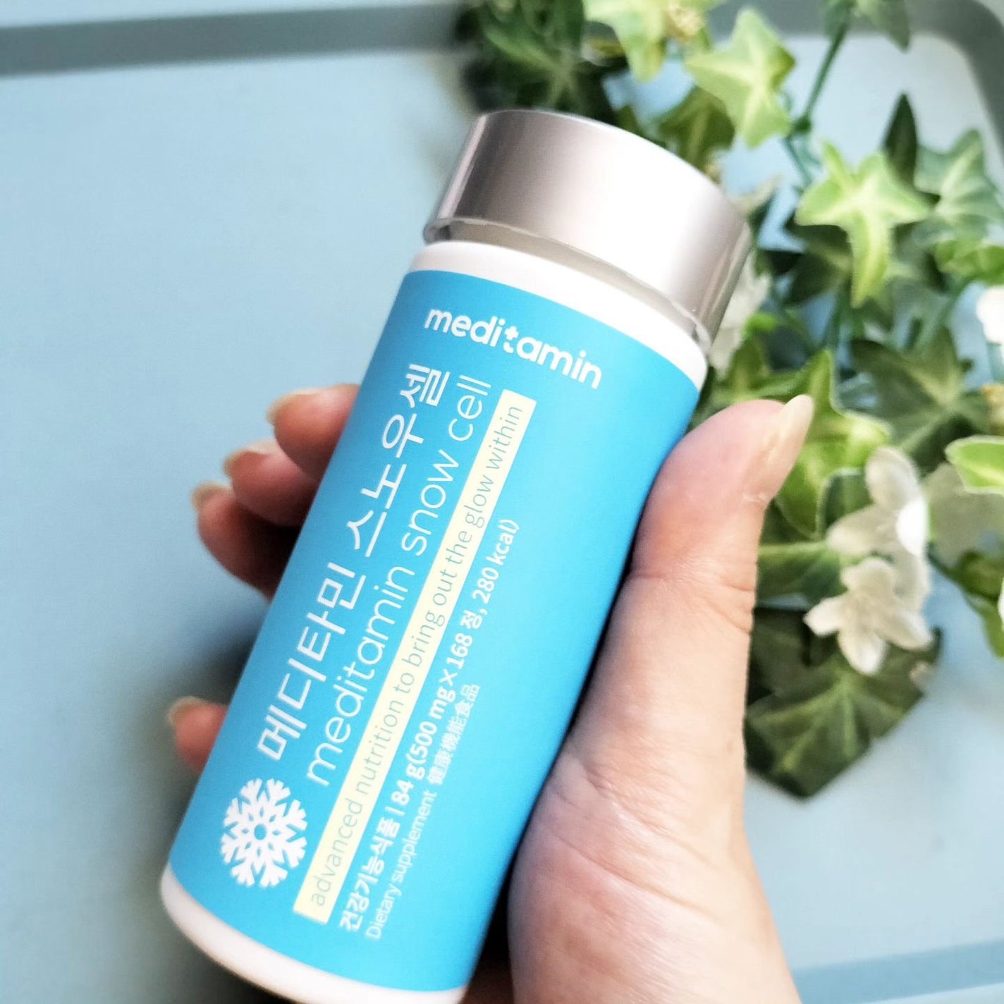 スノーセル/メディタミン/美容サプリメントを使ったクチコミ(2枚目)