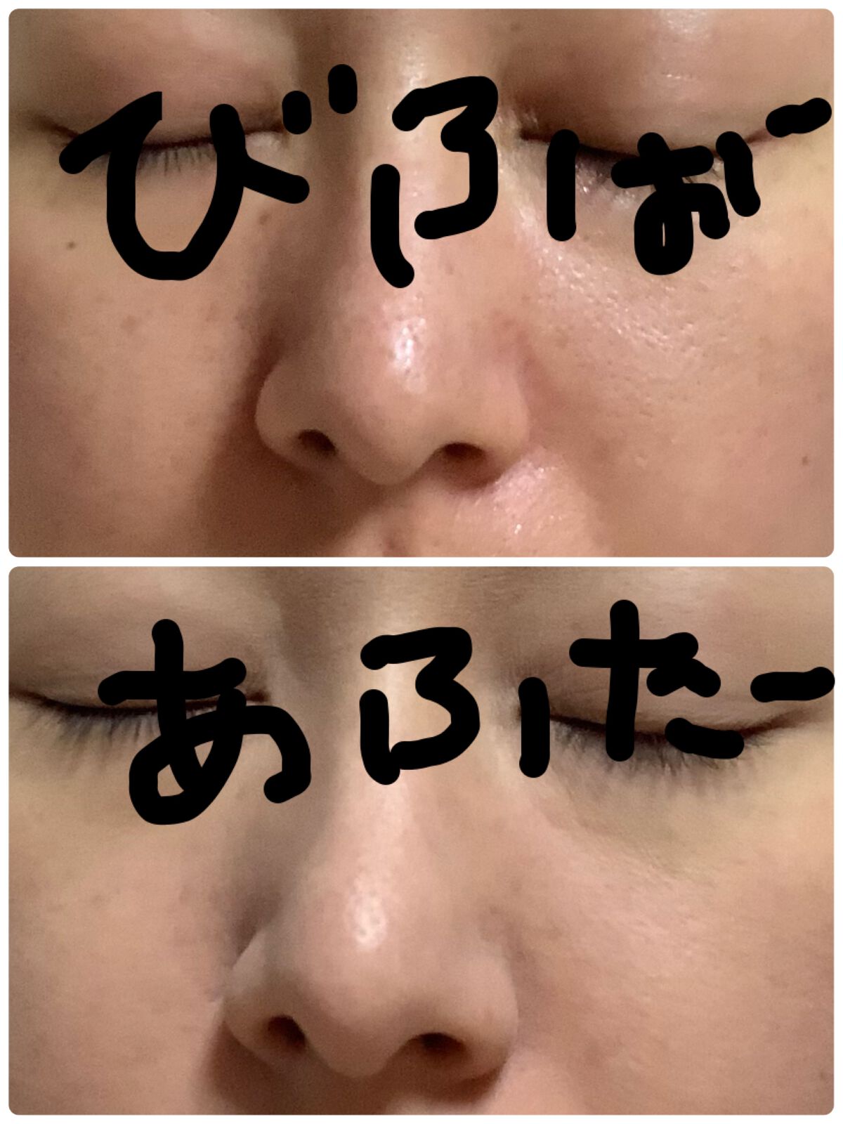 皮脂テカリ防止下地/CEZANNE/化粧下地を使ったクチコミ(2枚目)