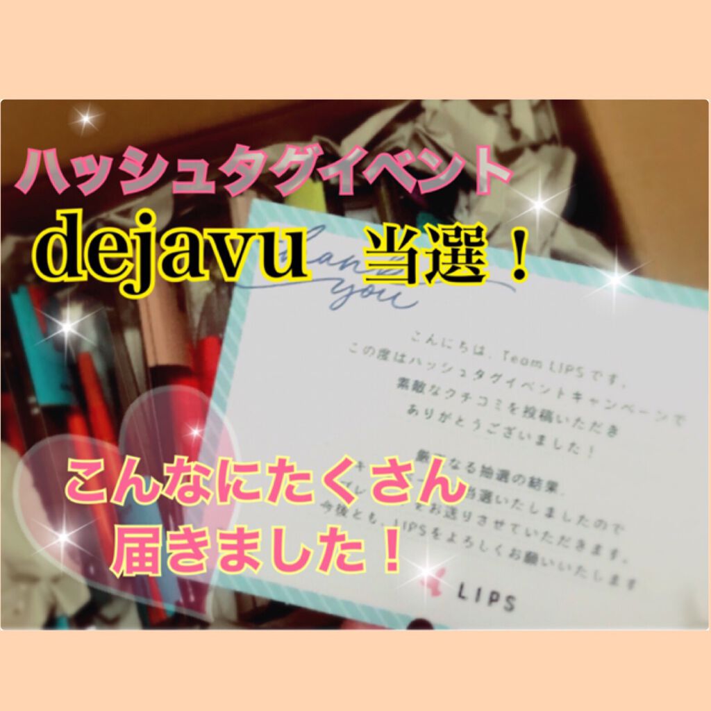 パウダーペンシルアイブロウ/デジャヴュ/アイブロウペンシルを使ったクチコミ（1枚目）