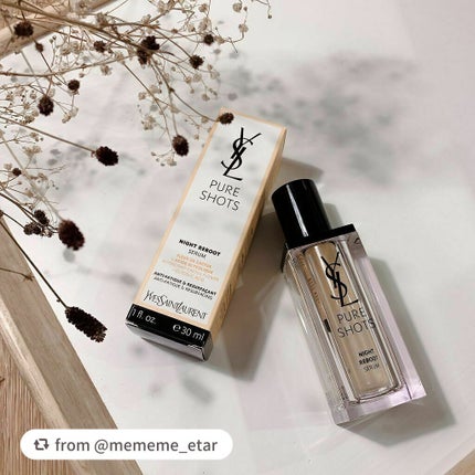 ピュアショット ナイト リチャージセラム/YVES SAINT LAURENT BEAUTE/美容液を使ったクチコミ(1枚目)