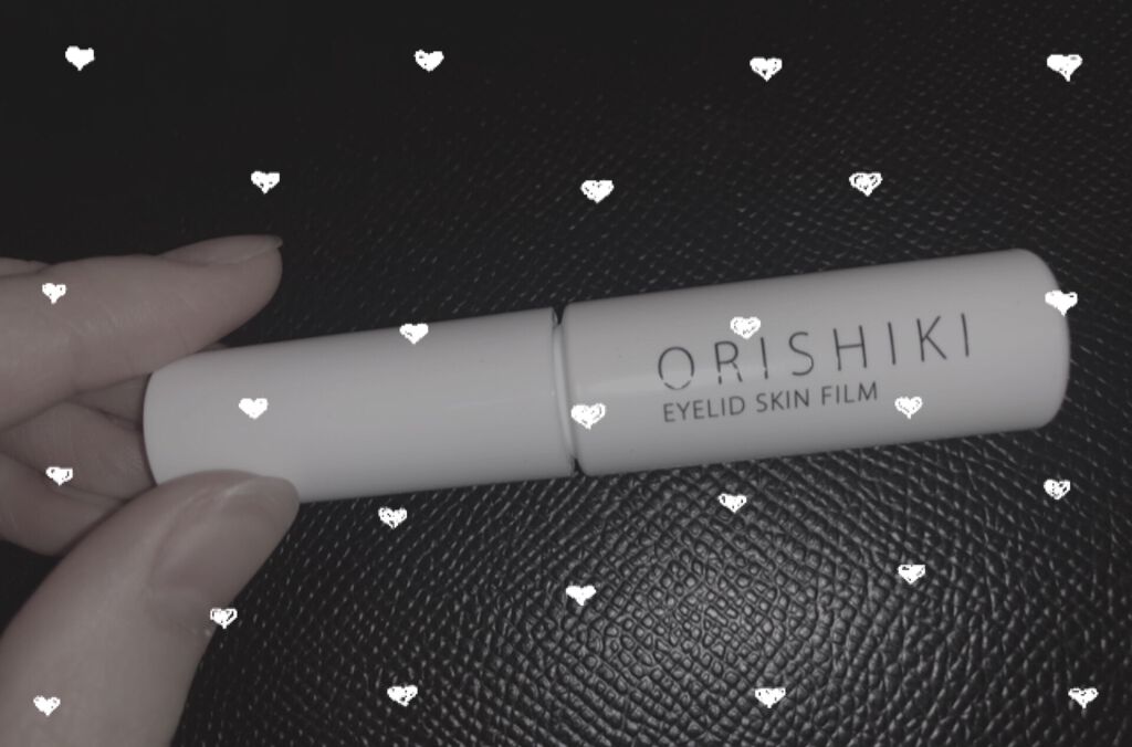 オリシキ アイリッドスキンフィルム		/D-UP/二重まぶた用アイテムを使ったクチコミ（2枚目）