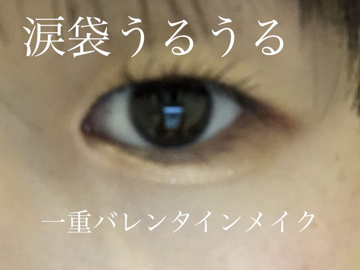 パーマネントカール マスカラ ハイブリッド（ロング）/FASIO/マスカラを使ったクチコミ（1枚目）