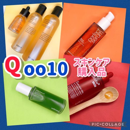 Noni Ampule/celimax/美容液を使ったクチコミ(1枚目)