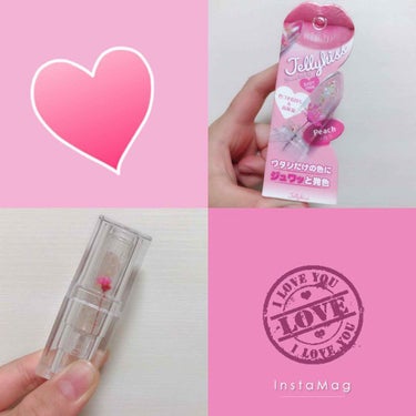 JellyKiss フラワーティントリップのクチコミ「間違えて投稿を消してしまいました...
ハート❤、コメント💬、クリップ📎してくださっていた皆さ.....」（2枚目）