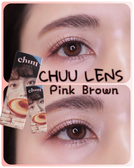 Cloud Pudding /chuu LENS/カラーコンタクトレンズを使ったクチコミ(1枚目)