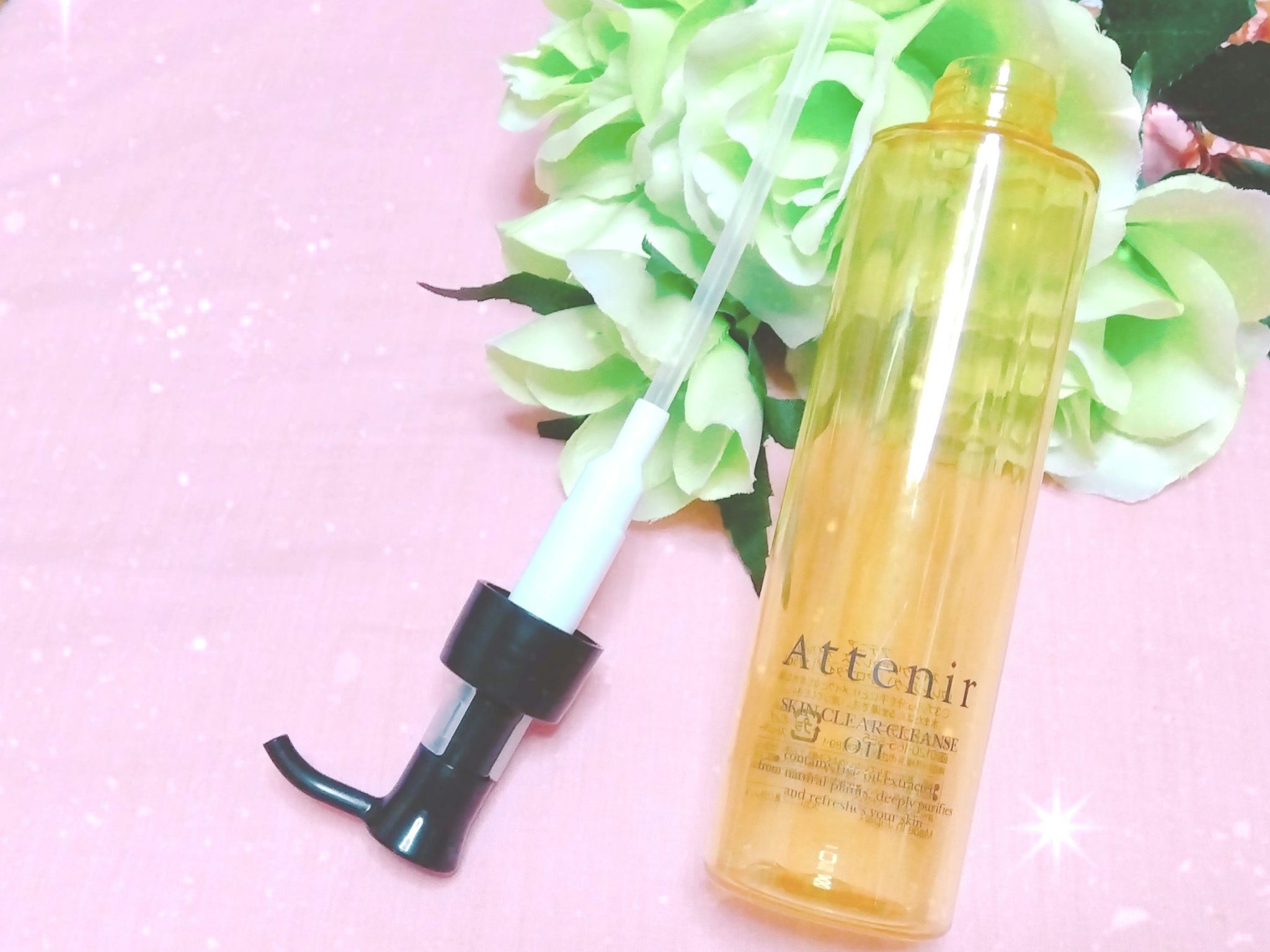 スキンクリア クレンズ オイル アロマタイプ/アテニア/オイルクレンジングを使ったクチコミ（1枚目）