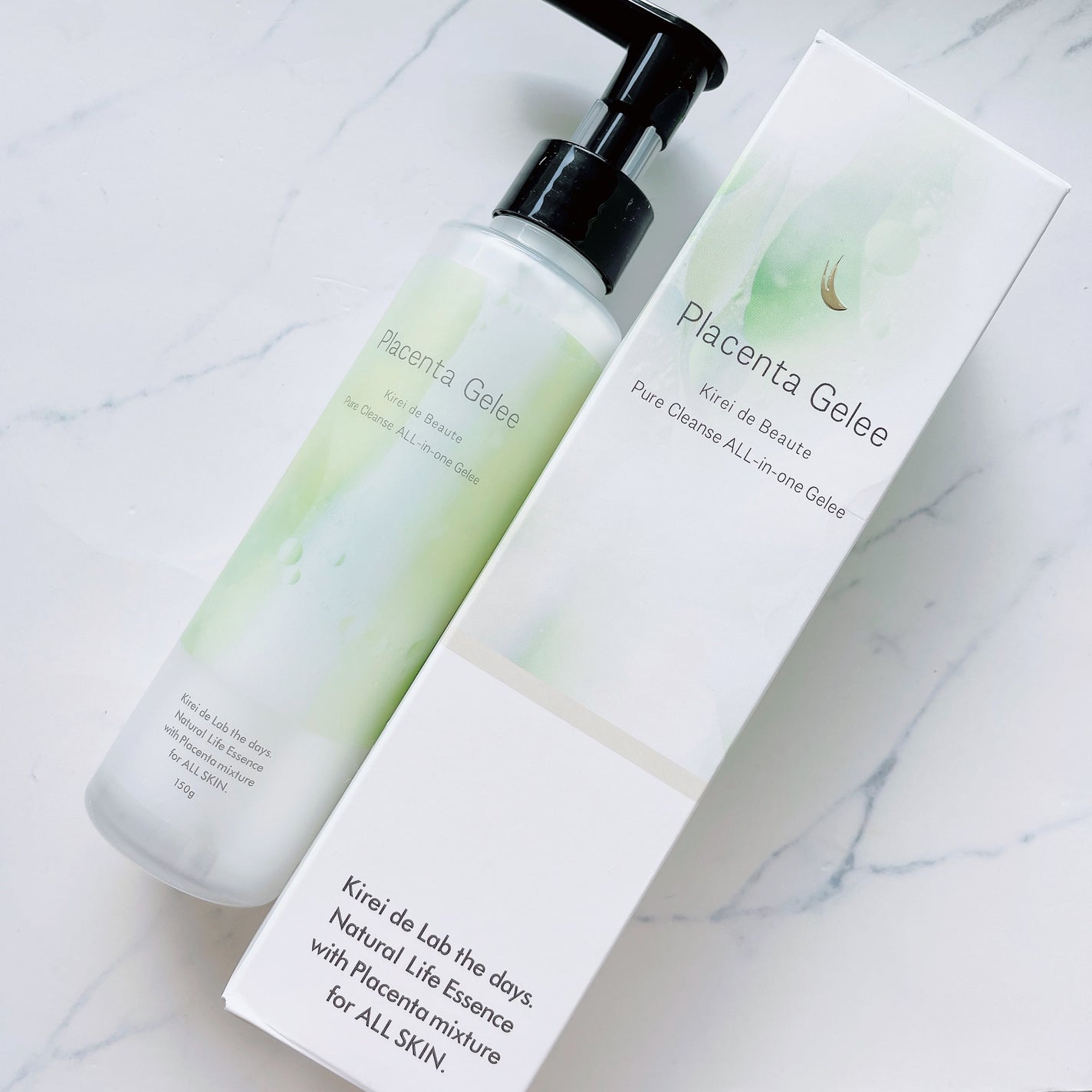 キレイデボーテ オールインワンジュレ/キレイ・デ・ラボ/オールインワン化粧品を使ったクチコミ(3枚目)