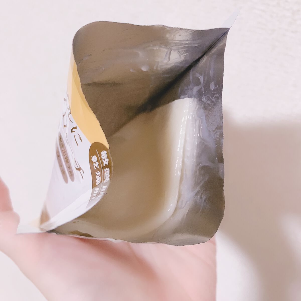 スキントラブルケア マスク/アルージェ/シートマスク・パックを使ったクチコミ（3枚目）