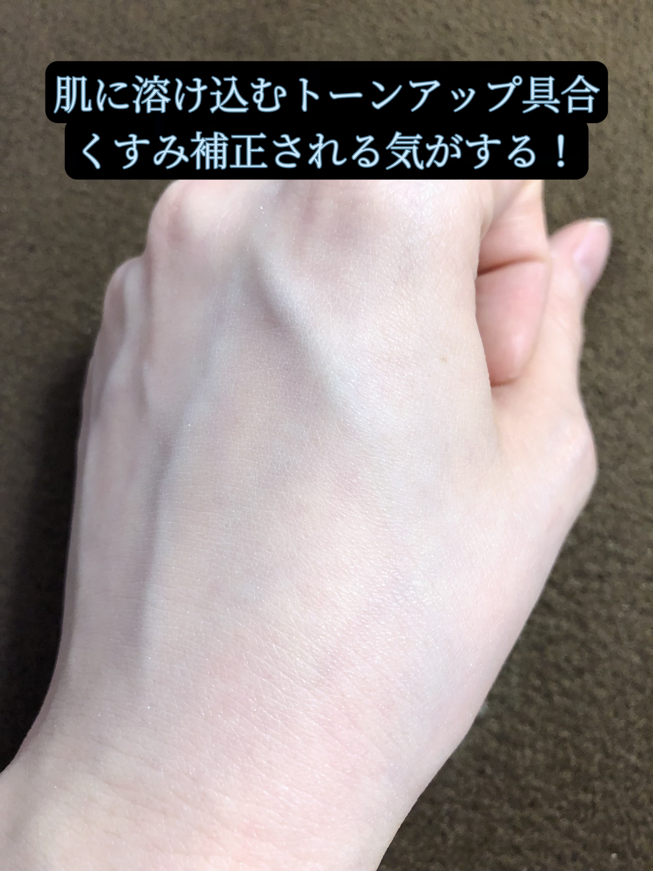 シャーベットスキンパウダーアイシーブルー/Celvoke/ルースパウダーを使ったクチコミ（3枚目）