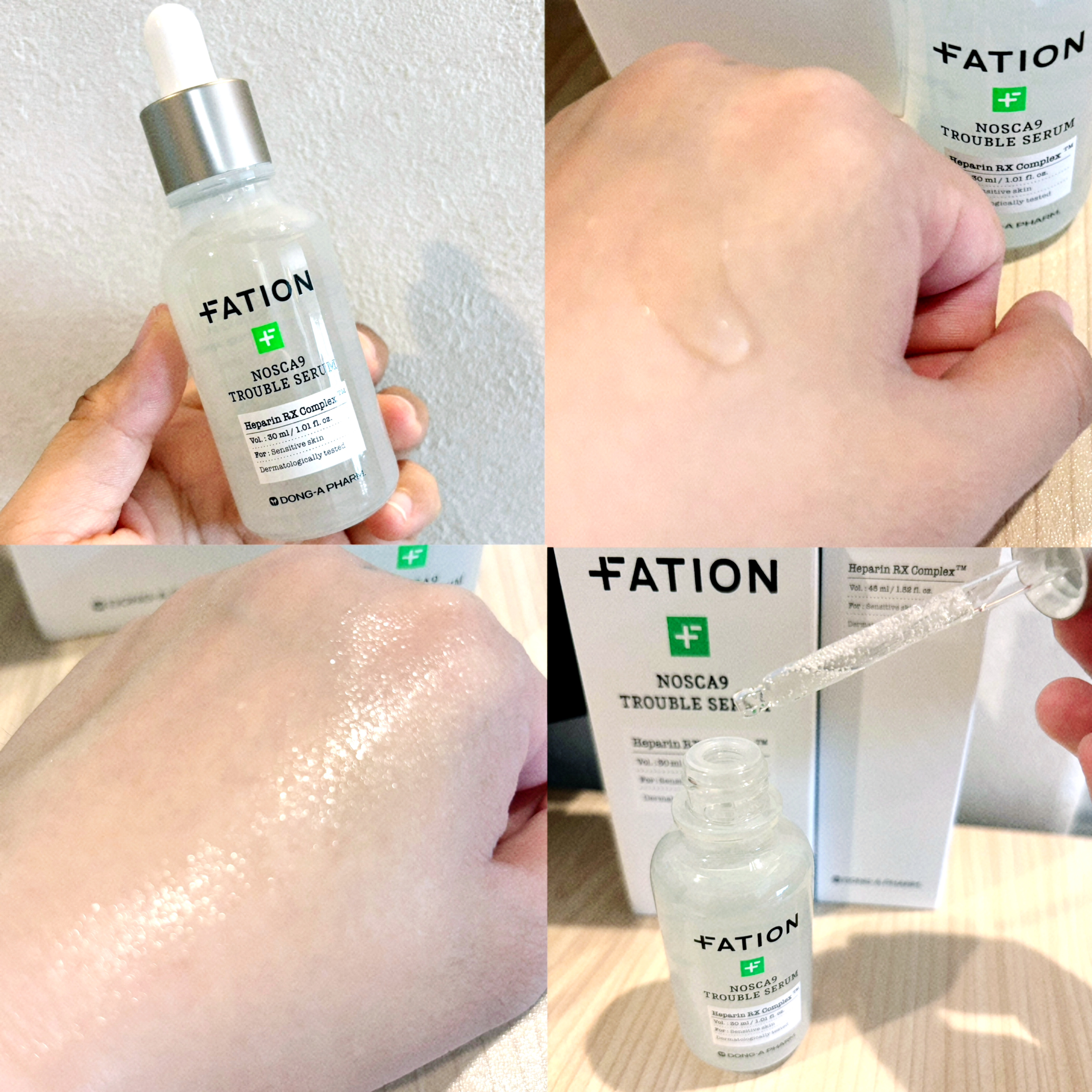 ノスカナイン トラブル セラム/FATION/美容液を使ったクチコミ（3枚目）