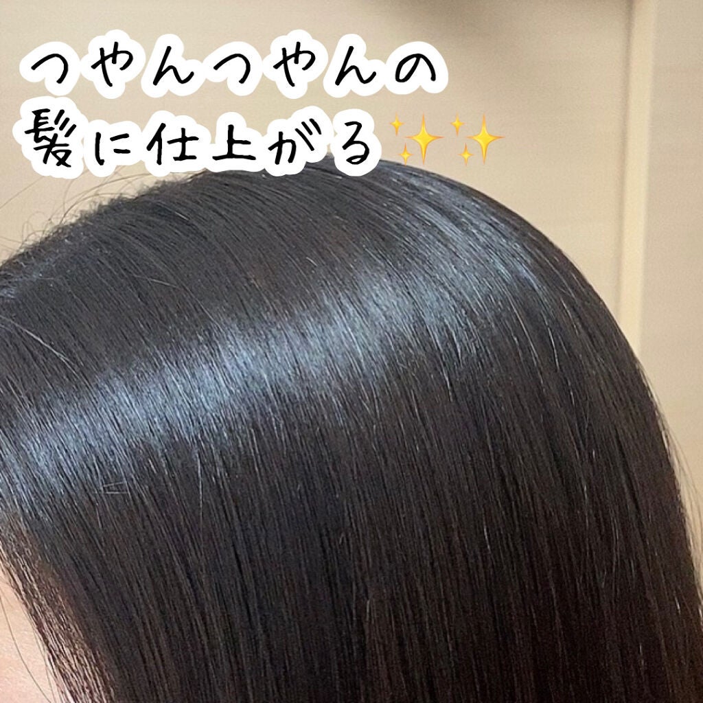 リッチサロン モロッコアルガンオイルセラム/SARANARA/ヘアオイルを使ったクチコミ(5枚目)
