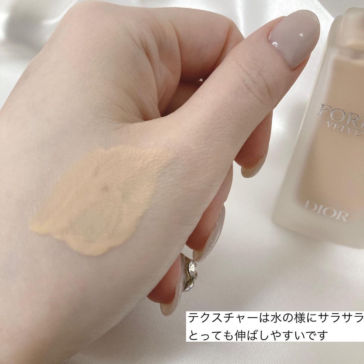 を使ったクチコミ（3枚目）