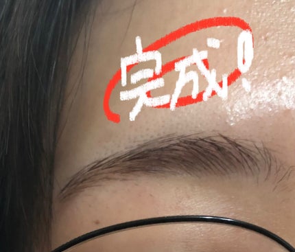 脱色クリーム 敏感肌用/エピラット/ムダ毛ケアを使ったクチコミ(5枚目)