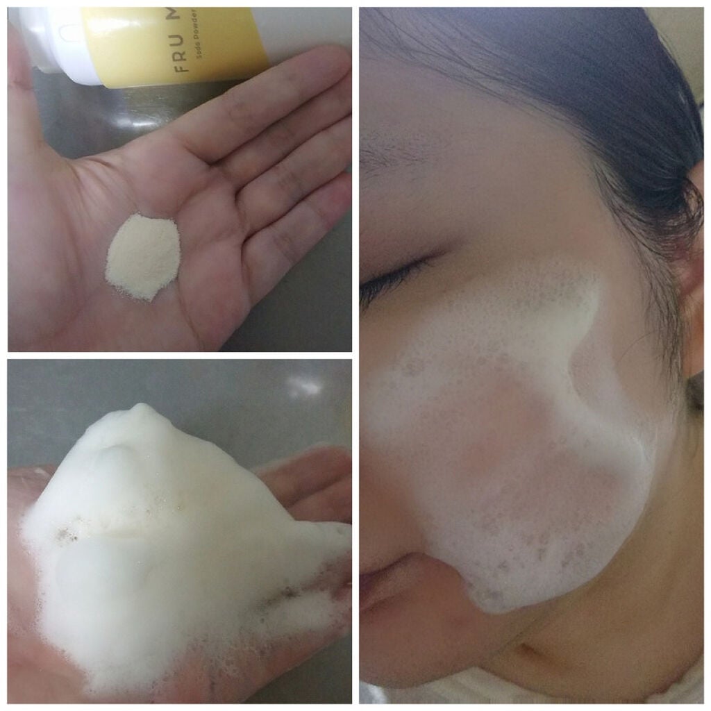 フルモア クレンジングジェル/FRU MOR/クレンジングジェルを使ったクチコミ(2枚目)