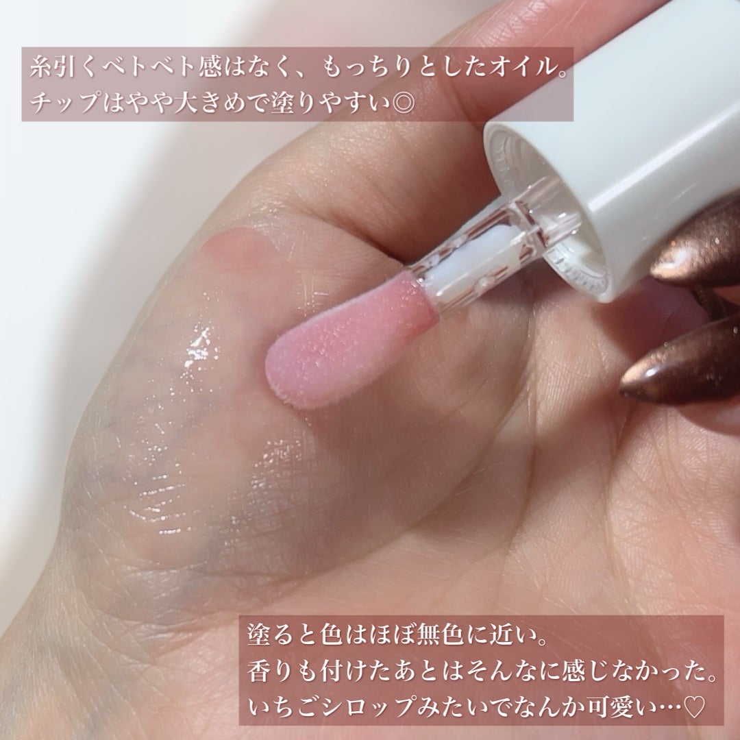 キングスベリービタナイトクリーム/hince/フェイスクリームを使ったクチコミ(5枚目)