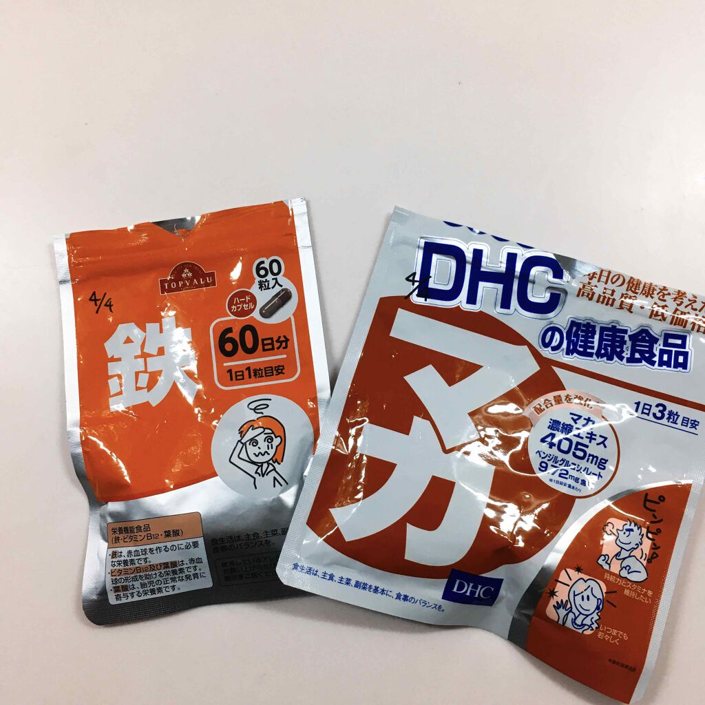 DHC ヘム鉄/DHC/健康サプリメントを使ったクチコミ（1枚目）