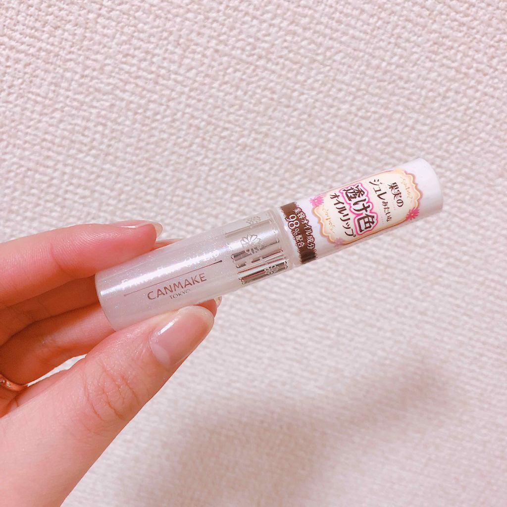 フルーティーピュアオイルリップ/キャンメイク/リップグロスを使ったクチコミ(1枚目)