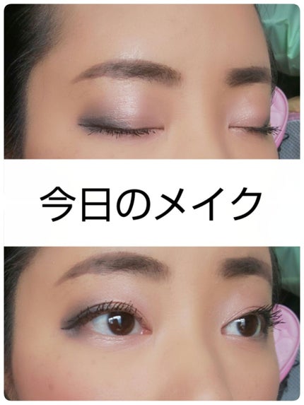 アイカラー(4色タイプ)(旧)/無印良品/アイシャドウパレットを使ったクチコミ(1枚目)