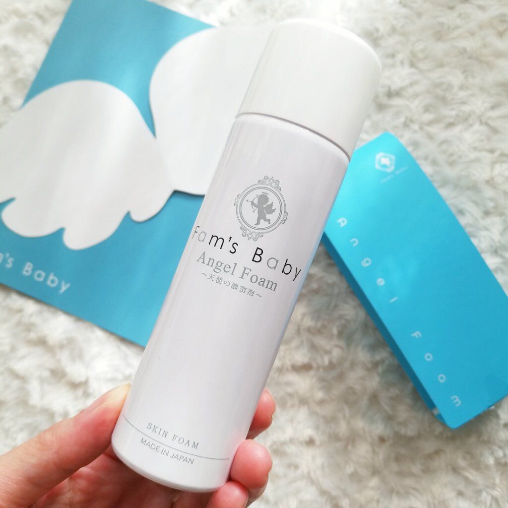 ファムズベビー/Fam's Baby(ファムズベビー)/ハンドクリームを使ったクチコミ(2枚目)