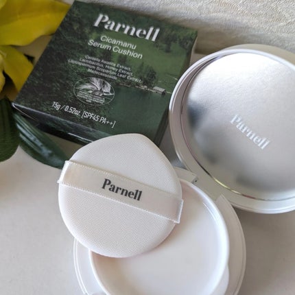 シカマヌ セラム クッションファンデ/parnell/クッションファンデーションを使ったクチコミ(4枚目)