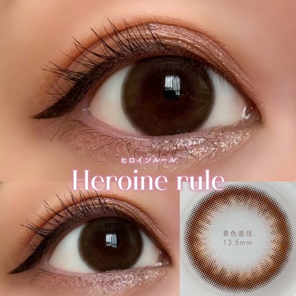 melotte 1day/melotte/ワンデー(1DAY)カラコンを使ったクチコミ(7枚目)