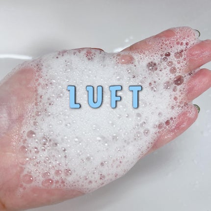 ケア&デザイン シャンプー&トリートメントH/LUFT/市販シャンプーを使ったクチコミ(1枚目)