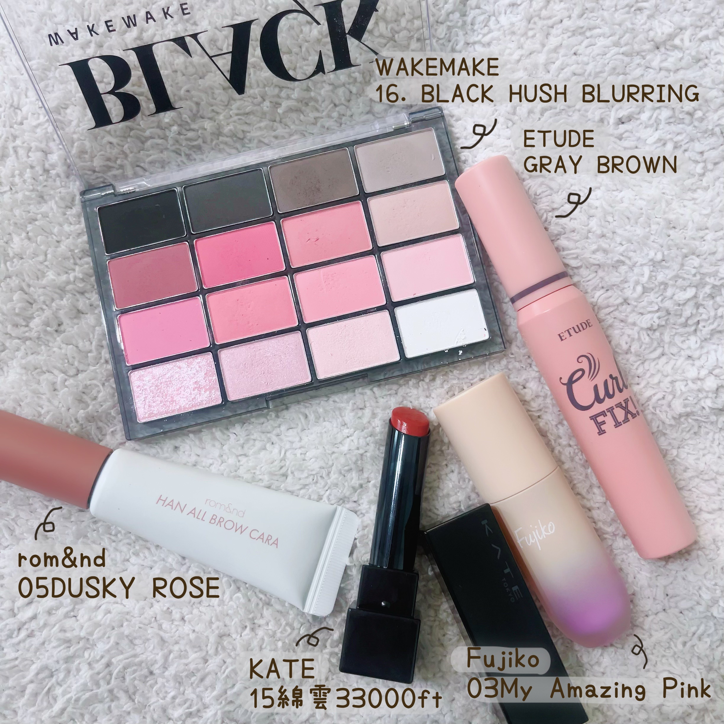 ハンオールブロウカラ/rom&nd/眉マスカラを使ったクチコミ（1枚目）