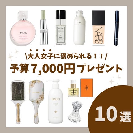 試してみた】HACCI モイスチャー ボディミルクUVのリアルな 試してみた】HACCI モイスチャー ボディミルクUVのリアルな