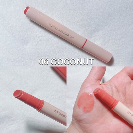 ハニーメルティングリップ/ネイチャーリパブリック/口紅を使ったクチコミ(3枚目)