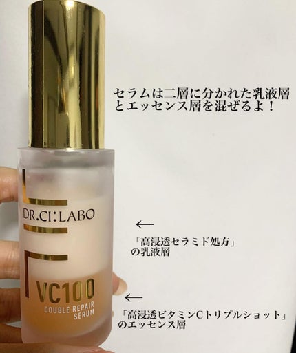 mipo1212ð€ on LIPS ãâšâšè¡æã®CïŒãã¹ã³ã¹74å åè³âšãVC100ãã©ã€ã³ã§éææ..ãïŒ4æç®ïŒ