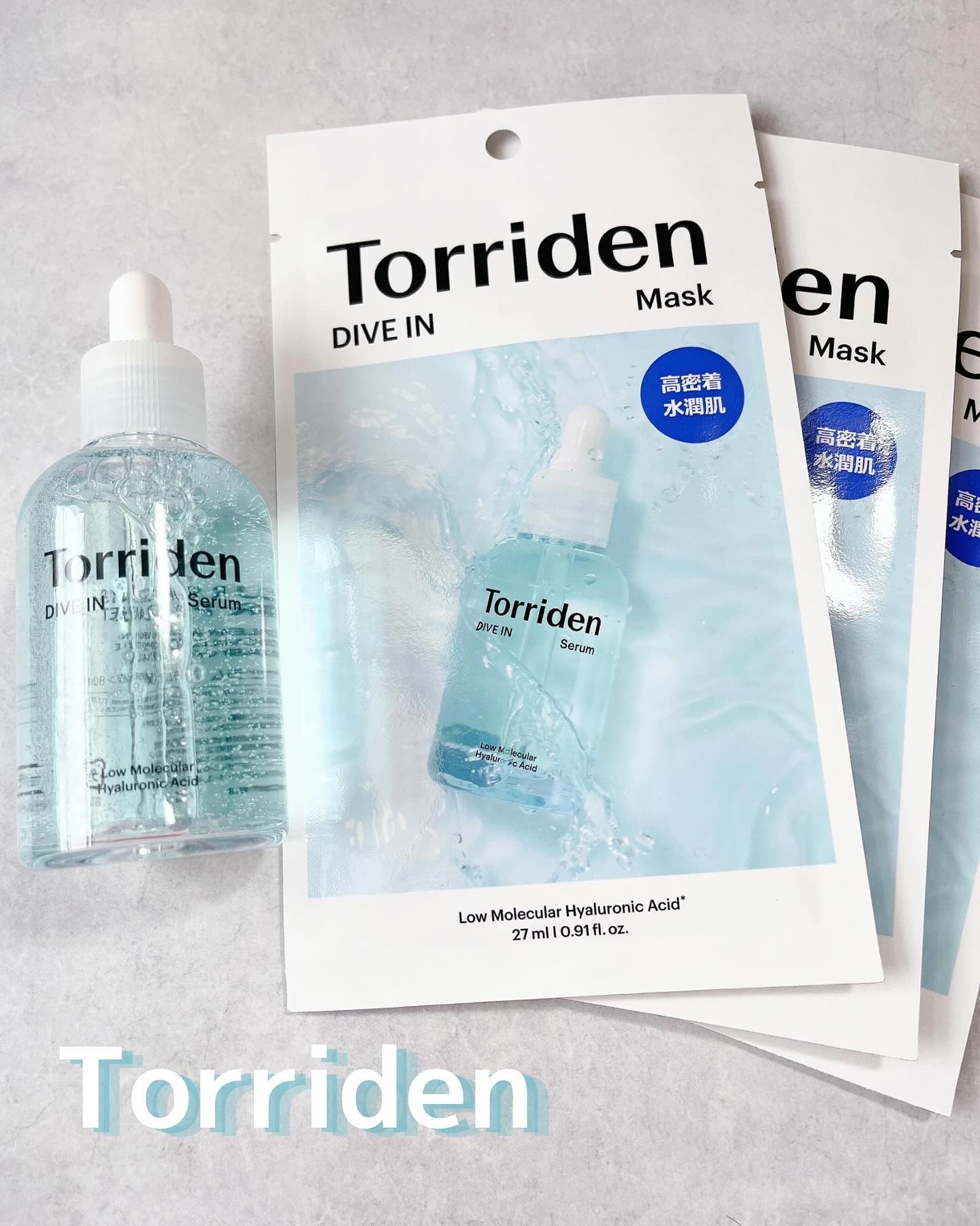 ダイブイン セラム/Torriden/美容液を使ったクチコミ（1枚目）