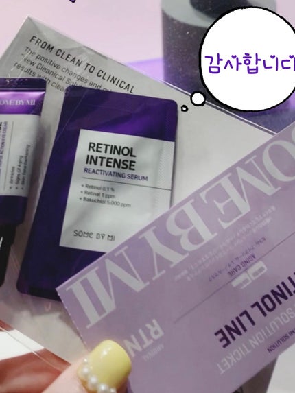 レチノールインテンシブ アドバンスドトリプルアクションアイクリーム/SOME BY MI/アイケア・アイクリームを使ったクチコミ(9枚目)