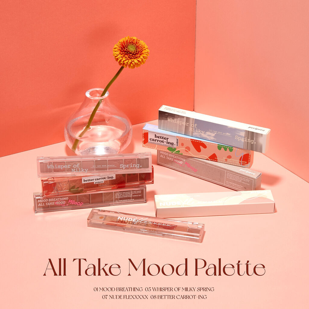 オール テイク ムード パレット(24AD)/PERIPERA/アイシャドウパレットを使ったクチコミ（1枚目）