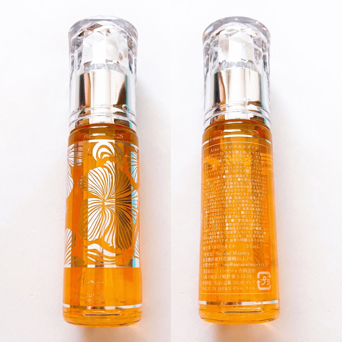 Ainaハイビスカスオイル/Natural Majesty/フェイスオイルを使ったクチコミ(2枚目)